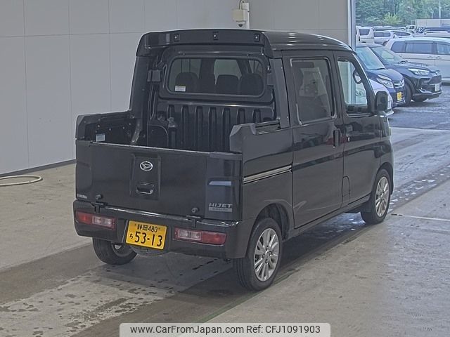 daihatsu hijet-van 2012 -DAIHATSU 【静岡 480ﾁ5313】--Hijet Van S321W-0002905---DAIHATSU 【静岡 480ﾁ5313】--Hijet Van S321W-0002905- image 2