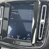 volvo xc40 2019 CFJ1608964 image 8