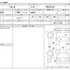 toyota sienta 2009 -TOYOTA--Sienta DBA-NCP81G--NCP81-5110605---TOYOTA--Sienta DBA-NCP81G--NCP81-5110605- image 3