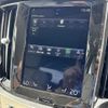 volvo s60 2020 CFJ0159875 image 22