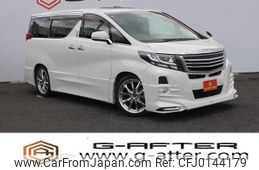 toyota alphard 2015 -TOYOTA--Alphard DBA-AGH30W--AGH30-0010114---TOYOTA--Alphard DBA-AGH30W--AGH30-0010114-