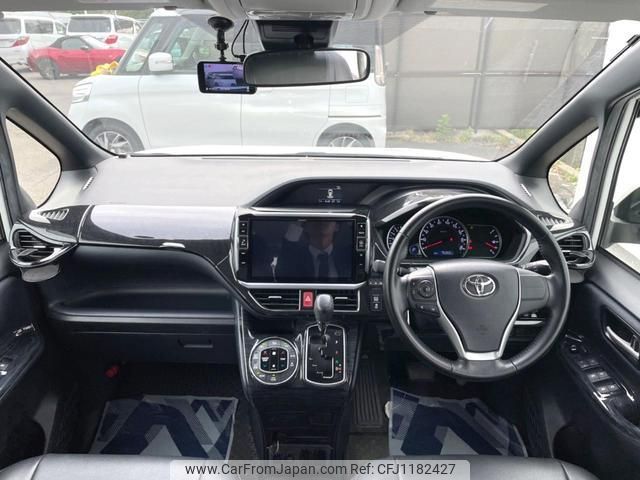 toyota voxy 2016 quick_quick_ZRR80W_ZRR80-0290524 image 2