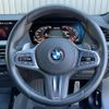 bmw 2-series 2021 CFJ1472640 image 17