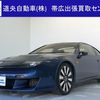 nissan fairlady-z 1994 CFJ7355102 image 1