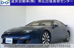 nissan fairlady-z 1994 CFJ7355102
