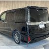 toyota voxy 2017 -TOYOTA--Voxy DAA-ZWR80W--ZWR80-0239093---TOYOTA--Voxy DAA-ZWR80W--ZWR80-0239093- image 19