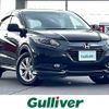 honda vezel 2015 CFJ1578449 image 1