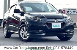 honda vezel 2015 CFJ1578449