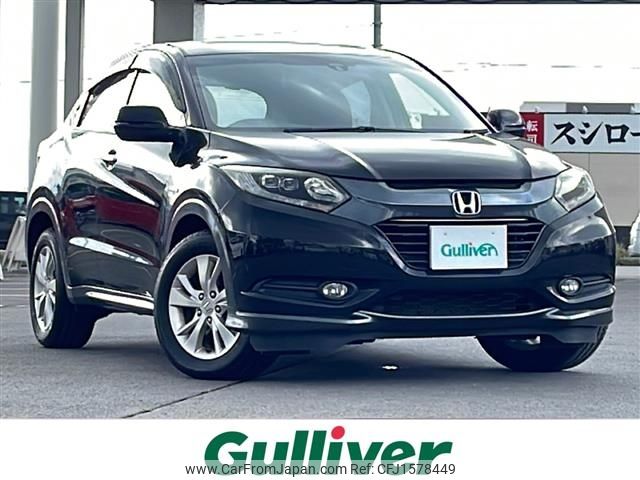 honda vezel 2015 CFJ1578449 image 1