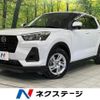 daihatsu rocky 2020 CFJ1764854 image 1