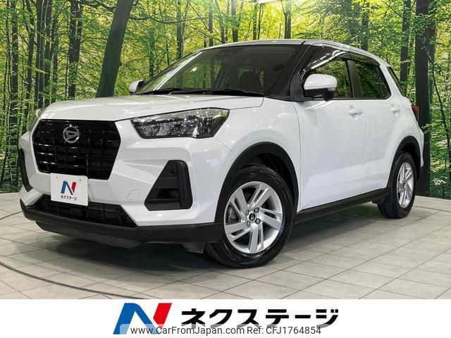 daihatsu rocky 2020 CFJ1764854 image 1