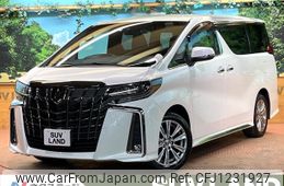 toyota alphard 2023 -TOYOTA--Alphard 3BA-AGH30W--AGH30-0449896---TOYOTA--Alphard 3BA-AGH30W--AGH30-0449896-