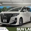 toyota alphard 2017 quick_quick_AGH30W_AGH30-0156967 image 1
