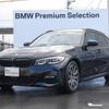 bmw 3-series 2021 -BMW--BMW 3 Series 3DA-6L20--WBA6L72040FL23842---BMW--BMW 3 Series 3DA-6L20--WBA6L72040FL23842- image 1