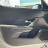 peugeot 2008 2024 CFJ1602732 image 18