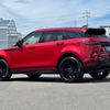 land-rover range-rover 2023 CFJ0104895 image 29