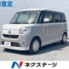 daihatsu move-canbus 2018 -DAIHATSU--Move Canbus DBA-LA800S--LA800S-0111823---DAIHATSU--Move Canbus DBA-LA800S--LA800S-0111823- image 1