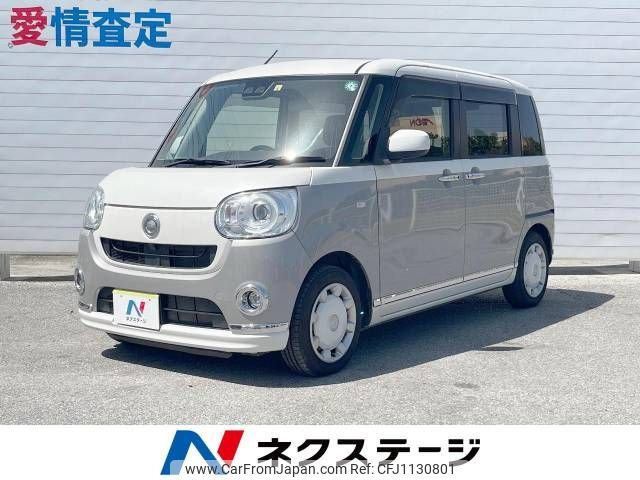 daihatsu move-canbus 2018 -DAIHATSU--Move Canbus DBA-LA800S--LA800S-0111823---DAIHATSU--Move Canbus DBA-LA800S--LA800S-0111823- image 1