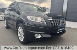 toyota vanguard 2009 CFJ1618409