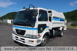 nissan diesel-ud-condor 2007 GOO_NET_EXCHANGE_1100588A30240610W001