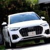 audi q5 2022 CFJ8279839 image 8