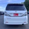 toyota vellfire 2009 -TOYOTA--Vellfire DBA-ANH20W--ANH20-8062497---TOYOTA--Vellfire DBA-ANH20W--ANH20-8062497- image 18