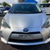 toyota aqua 2012 CFJ1804349 image 27
