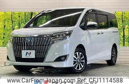 toyota esquire 2020 quick_quick_ZWR80G_ZWR80-0479060