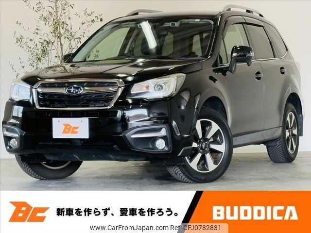 subaru forester 2016 -SUBARU--Forester DBA-SJ5--SJ5-070231---SUBARU--Forester DBA-SJ5--SJ5-070231- image 1