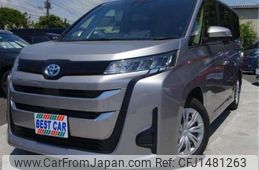 toyota noah 2023 -TOYOTA--Noah ZWR90W--ZWR90W-0099744---TOYOTA--Noah ZWR90W--ZWR90W-0099744-