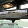 nissan atlas 2024 -NISSAN 【豊田 400ｾ6591】--Atlas 2RG-AHS88A--AHS88-7000852---NISSAN 【豊田 400ｾ6591】--Atlas 2RG-AHS88A--AHS88-7000852- image 39