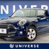 mini mini-others 2016 CFJ1485561 image 1