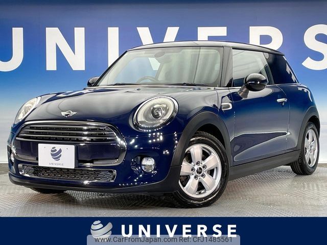 mini mini-others 2016 CFJ1485561 image 1
