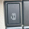 suzuki spacia 2016 CFJ1857385 image 7