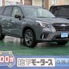 subaru forester 2024 GOO_JP_700060017330240924017 image 1