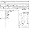 toyota aqua 2018 CFJ1787425 image 3
