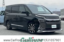 toyota voxy 2022 -TOYOTA--Voxy 6BA-MZRA90W--MZRA90-0015093---TOYOTA--Voxy 6BA-MZRA90W--MZRA90-0015093-