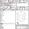 mercedes-benz c-class 2012 quick_quick_DBA-204349_WDD2043492G033602 image 21