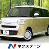 daihatsu move-canbus 2023 -DAIHATSU--Move Canbus 5BA-LA850S--LA850S-1026314---DAIHATSU--Move Canbus 5BA-LA850S--LA850S-1026314- image 1