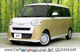 daihatsu move-canbus 2023 -DAIHATSU--Move Canbus 5BA-LA850S--LA850S-1026314---DAIHATSU--Move Canbus 5BA-LA850S--LA850S-1026314-