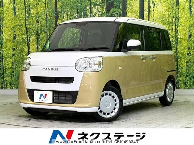 daihatsu move-canbus 2023 -DAIHATSU--Move Canbus 5BA-LA850S--LA850S-1026314---DAIHATSU--Move Canbus 5BA-LA850S--LA850S-1026314- image 1