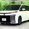 toyota voxy 2023 -TOYOTA--Voxy 6BA-MZRA90W--MZRA90-0069192---TOYOTA--Voxy 6BA-MZRA90W--MZRA90-0069192- image 18