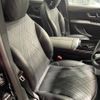 mercedes-benz mercedes-benz-others 2023 GOO_JP_700070667430250604003 image 13