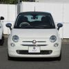 fiat 500 2018 quick_quick_31212_ZFA3120000JA74261 image 5