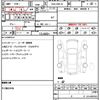 lexus gs 2017 quick_quick_DAA-AWL10_AWL10-7004109 image 19
