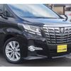 toyota alphard 2016 quick_quick_AGH30W_AGH30-0066258 image 19