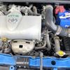 toyota vitz 2015 CFJ1755700 image 18
