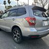 subaru forester 2014 quick_quick_DBA-SJ5_SJ5-036134 image 15