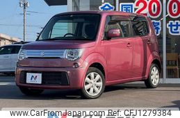 suzuki mr-wagon 2012 -SUZUKI--MR Wagon DBA-MF33S--MF33S-184521---SUZUKI--MR Wagon DBA-MF33S--MF33S-184521-