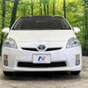 toyota prius 2010 quick_quick_ZVW30_ZVW30-1271591 image 14